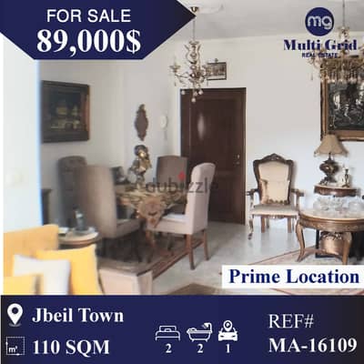 MA-16109 / Apartment for Sale in Jbeil, شقة للبيع في جبيل