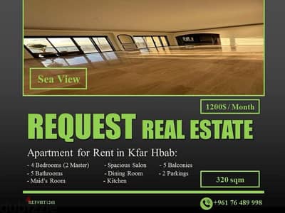 Apartment 320 sqm sqm for Rent in Kfar Hbab شقة للايجار في كفر حباب