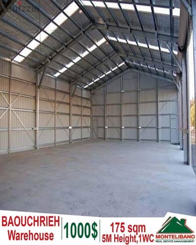 175 Sqm independant warehouse For Rent in Baouchrieh !!!