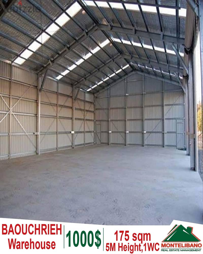 175 Sqm independant warehouse For Rent in Baouchrieh !!! 0