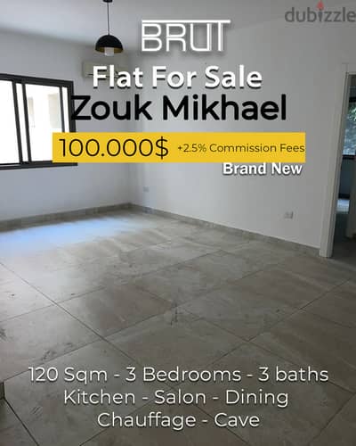 120 sqm apartment for sale in Zouk Mikhael - Brand new