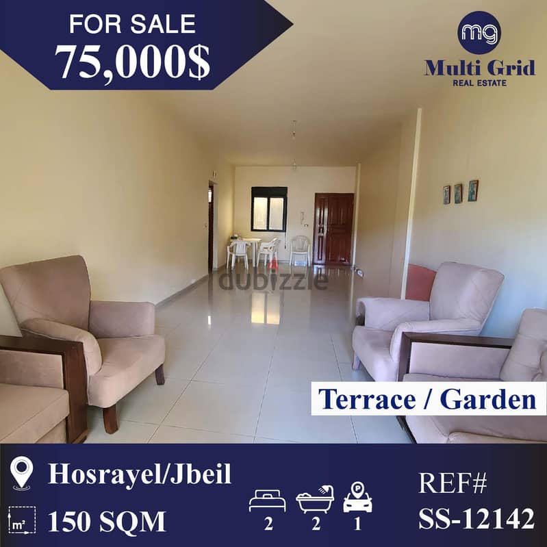 SS-12142 / Apartment for Sale in Hosrayel, شقة للبيع في حصرايل 0