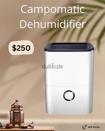 Campomatic Dehumidifier كفالة شركة