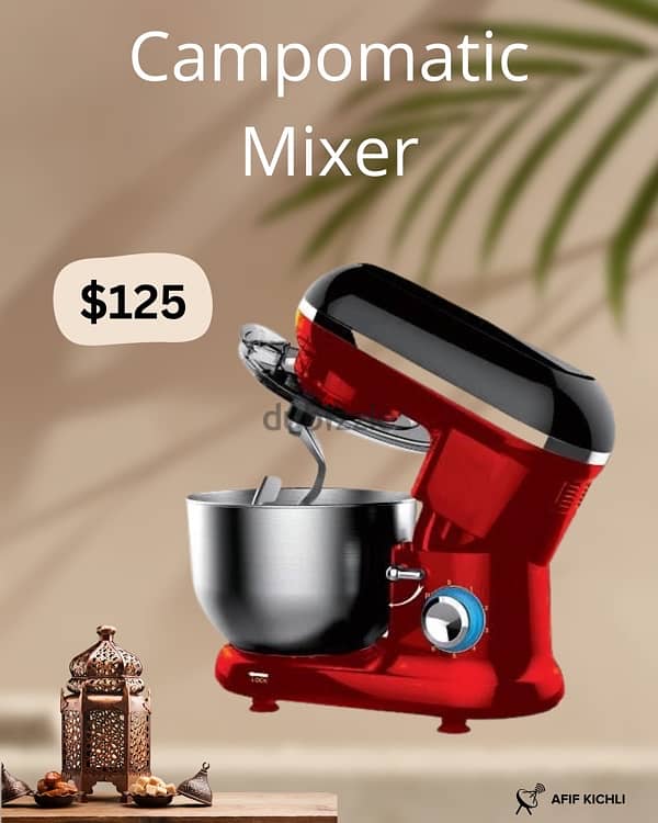 Campomatic Mixer كفالة شركة 0