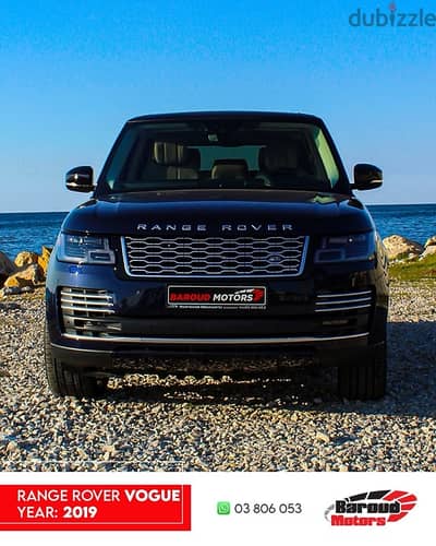 Land Rover Vogue 2019