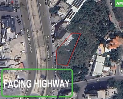 FACING HIGHWAY - PRIME LAND - Zalka, Metn/زلقا, متن REF#AM118788