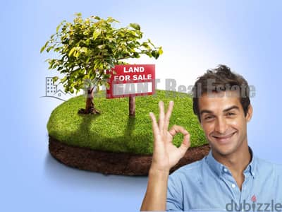 Land for Sale | Panoramic View | Bdadoun