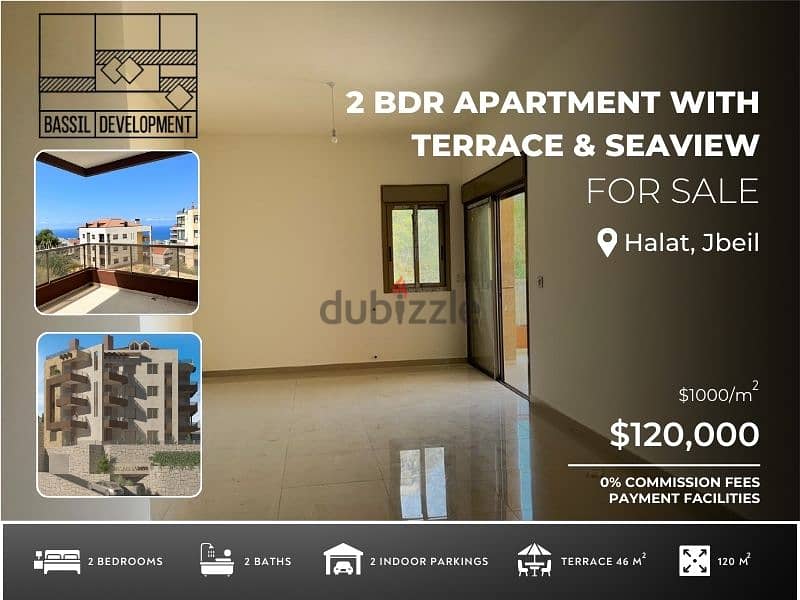 2 BR APT. WITH TERRACE & SEAVIEW_شقة في حالات مع تراس واطلالة عالبحر 0