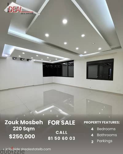 Apartment for sale in Zouk Mosbeh شقة للبيع في زوق مصبح