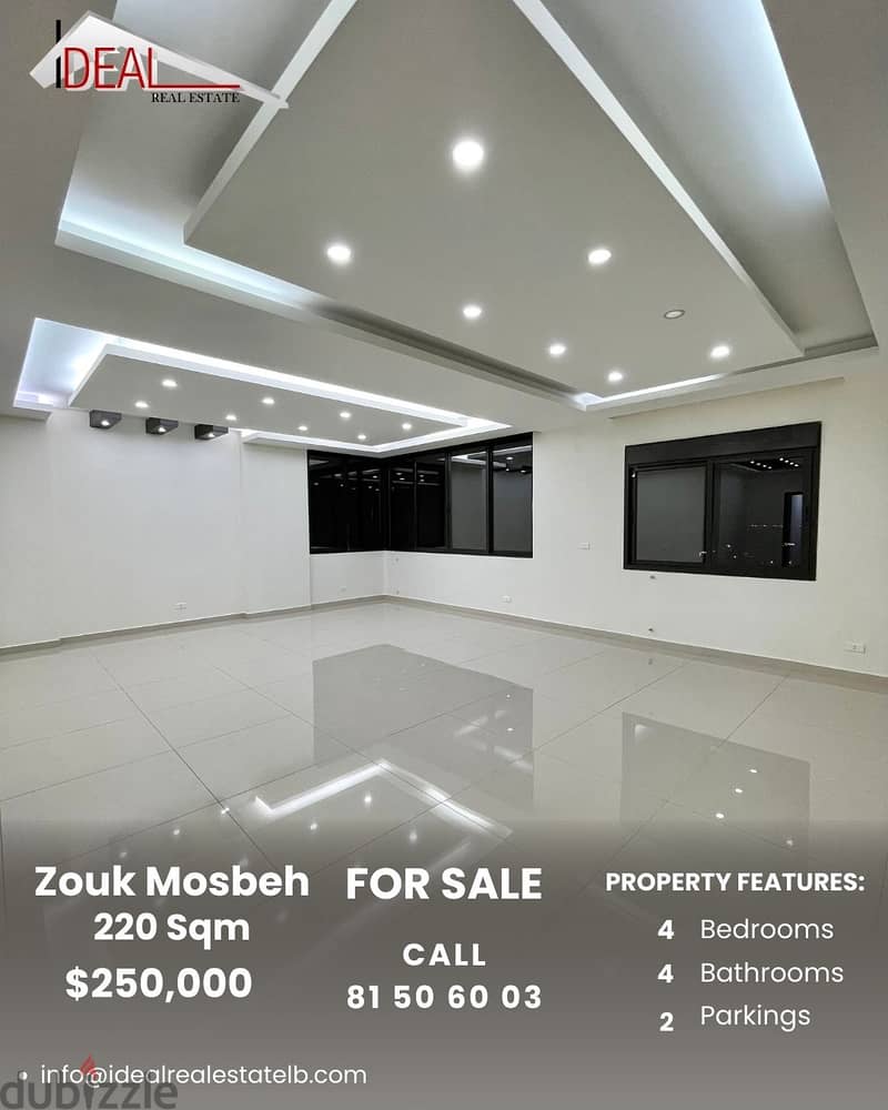 Apartment for sale in Zouk Mosbeh شقة للبيع في زوق مصبح 0