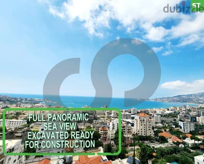 A prime location land in Jounieh with panoramic sea view REF#ST116459