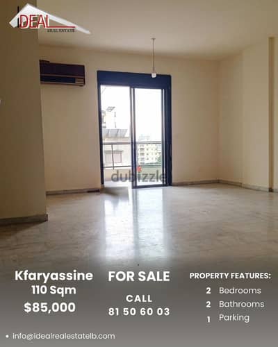 Apartment  for sale in Kfaryassine شقة  للبيع في كفرياسين