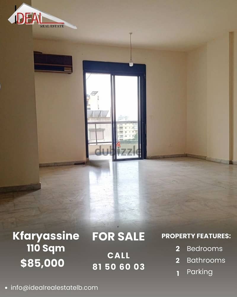 Apartment  for sale in Kfaryassine شقة  للبيع في كفرياسين 0