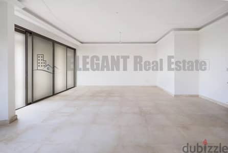 Apartment for Sale | Panoramic View | Hadath - Baabda