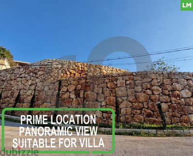 Prime location-panoramic view-Suitable for villa- Deddeh REF#FL118805