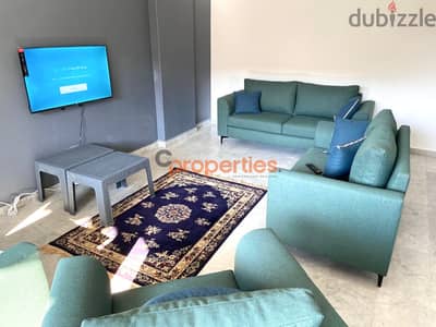 Apartment For Sale in Blat شقة للإيجار في بلاط CPJRK157