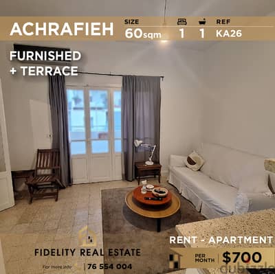 Apartment for rent in Achrafieh KA26 شقة مفروشة للإيجار في الأشرفية