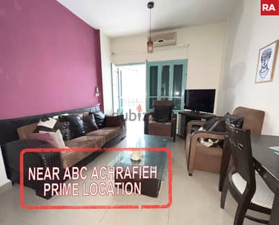 prime location,accessible lifestyle in sassine/ساسين REF#RA118737