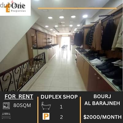 DUPLEX SHOP FOR RENT IN BOURJ AL BARAJNEH