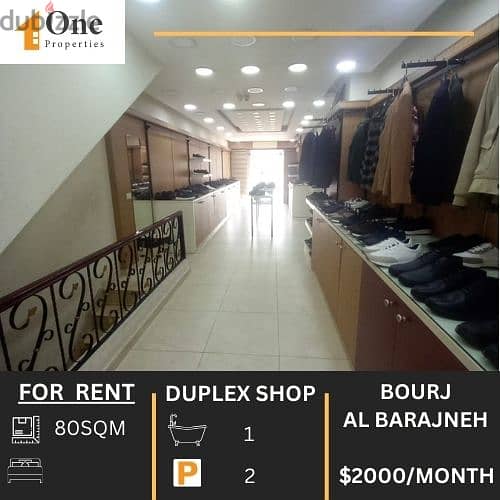 DUPLEX SHOP FOR RENT IN BOURJ AL BARAJNEH 0