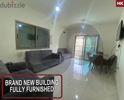 Brand New Building-Fully Furnished - Bhamdoun /بحمدون  REF#HK118807