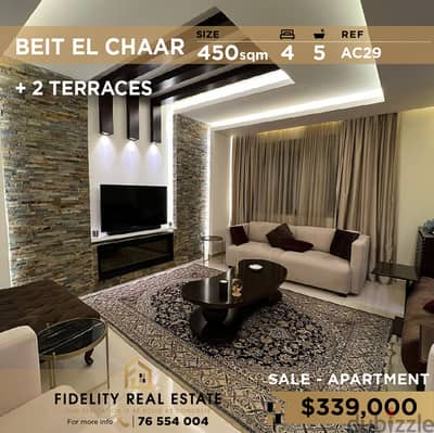 Apartment for sale in Beit El Chaar AC29 شقة للبيع في بيت الشعار