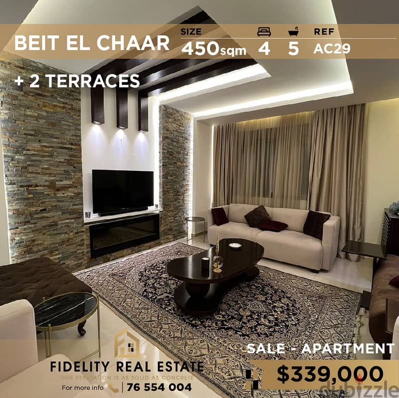 Apartment for sale in Beit El Chaar AC29 شقة للبيع في بيت الشعار 0