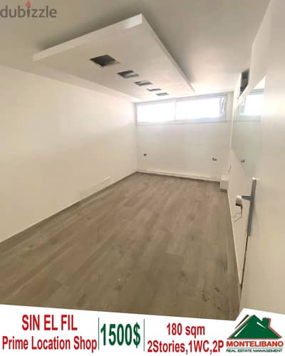 Prime Location 180 Sqm Shop For Rent in Sin El Fil  (2 Stories)