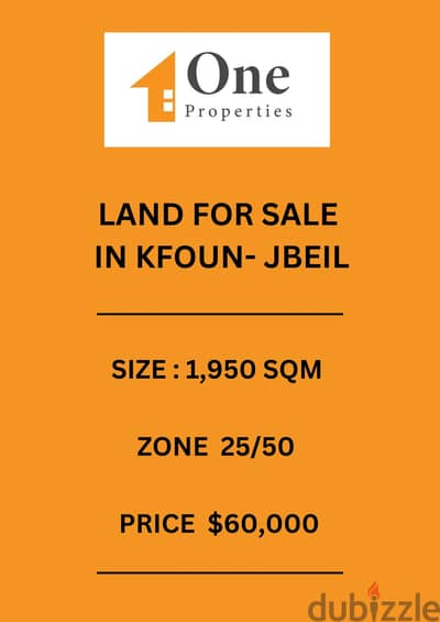 LAND FOR SALE IN KFOUN - JBEIL