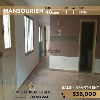 Apartment for sale in Mansourieh EM16 شقة للبيع في المنصورية