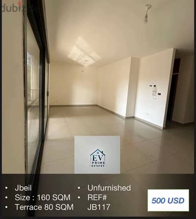 Apartment For Rent in Jbeil  شقة للايجار في جبيل