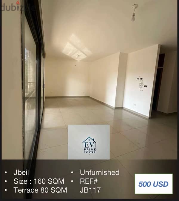 Apartment For Rent in Jbeil  شقة للايجار في جبيل 0