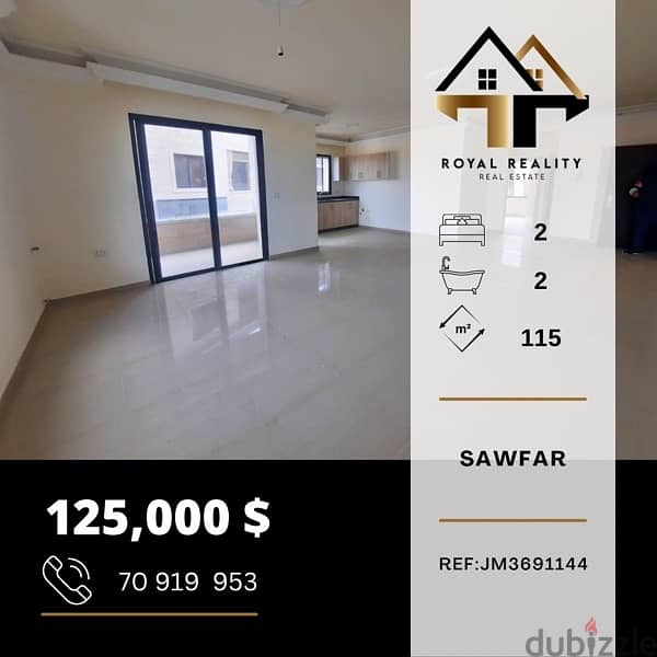 apartments for sale in sawfar - شقق للبيع في صوفر 0