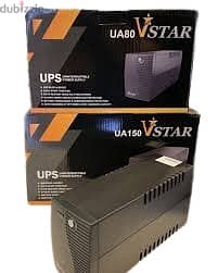 UPS 800 VA - For PC - PS4 - PS5