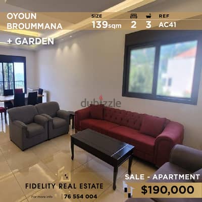 Apartment for sale in Oyoun Broummana AC41 شقة لبيع في عيون برمانا