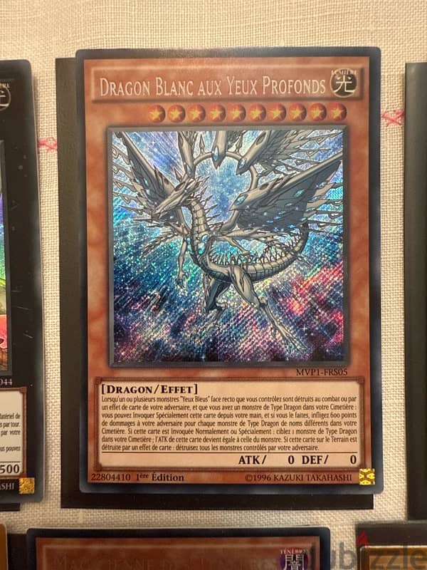 Yugioh Yu-Gi-Oh Secret Rare Cards Part 2 1