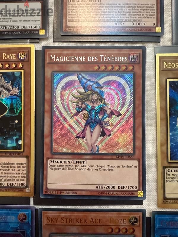 Yugioh Yu-Gi-Oh Secret Rare Cards Part 2 2