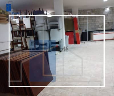 1000 m2 warehouse in Sarba مستودع بمساحة 1000 م2 في صربا