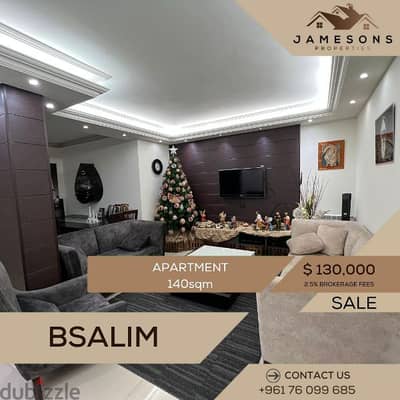 Apartment for sale Bsalim شقة للبيع في بصاليم