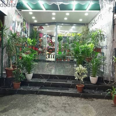 shop for sale in jal dib محل للبيع في جل الديب