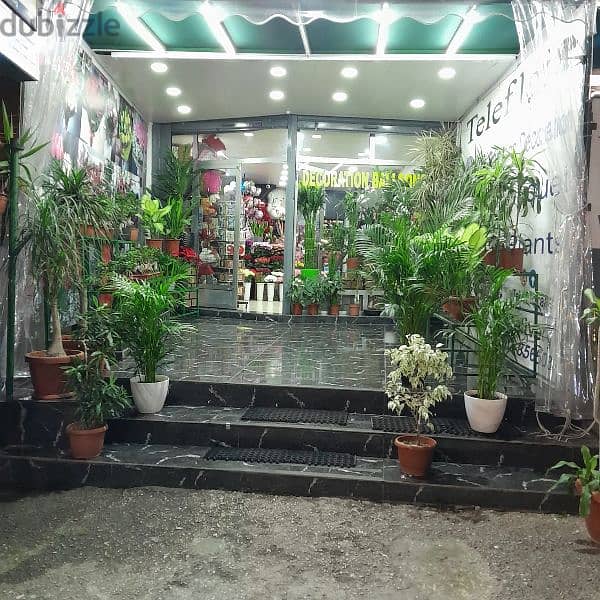 shop for sale in jal dib محل للبيع في جل الديب 0