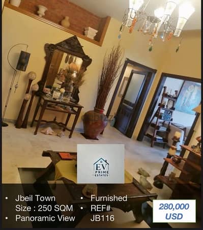 Apartment For Sale in Jbeil   شقة للبيع في جبيل