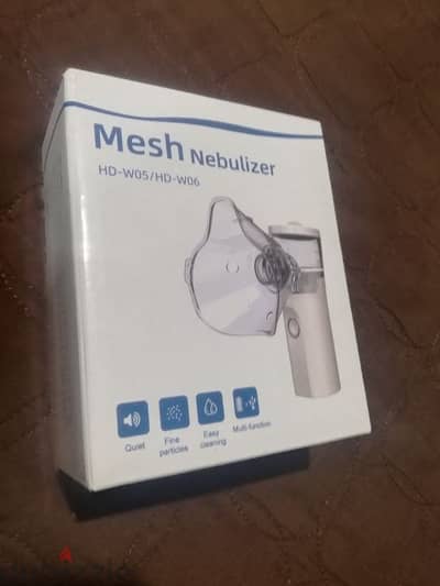 mesh nubelizer for Asthma and COPD مكنة للربو