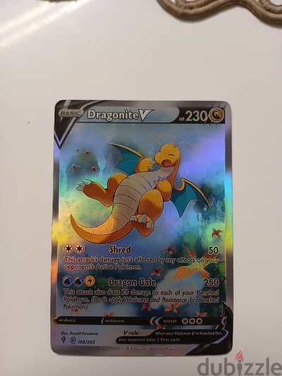 Pokemon Dragonite V