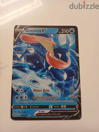 Pokemon Greninja V