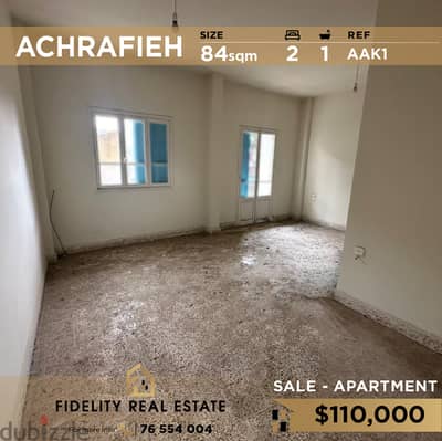 Apartment for sale in Achrafieh AAK1 شقة للبيع في الأشرفية