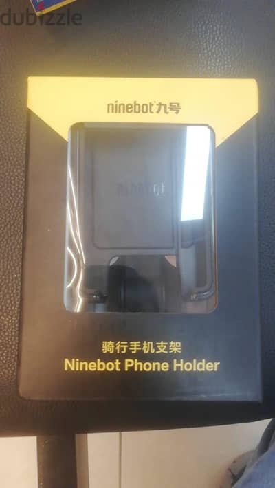 Ninebot phone holder