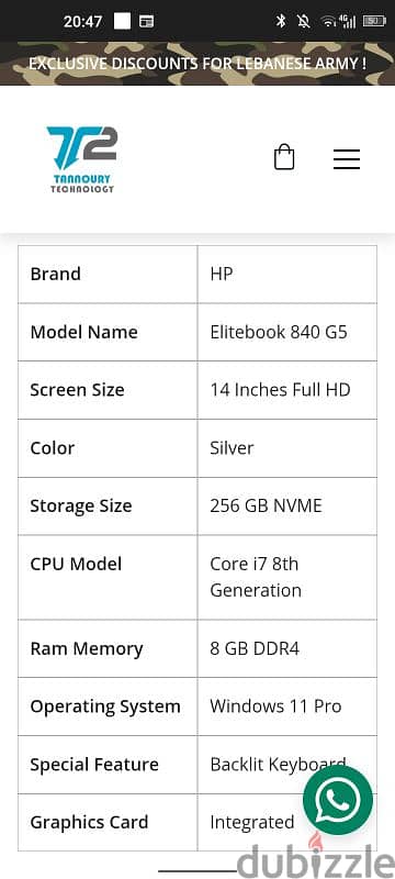 HP Elite book 840 G 5 2