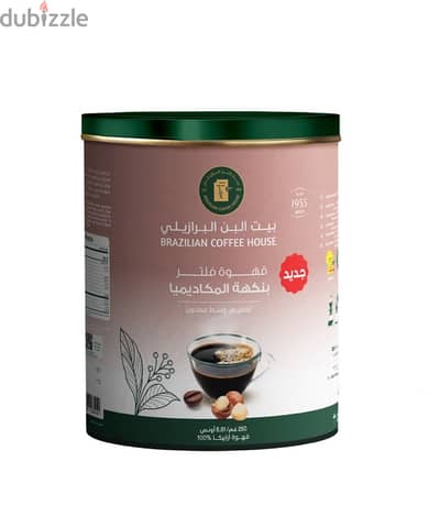 Flavored coffee 250g