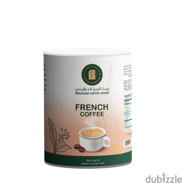 Flavored coffee 250g 1